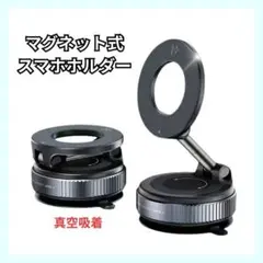 Item thumbnail for item b2898b93-bab6-47ce-ac84-95ddb09658da