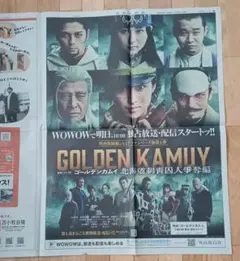 Item thumbnail for item b7a82d66-a8ce-4984-b6aa-4f3eda870572