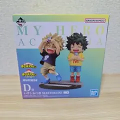 【未開封】僕のヒーローアカデミア MASTERLISE D賞 フィギュア