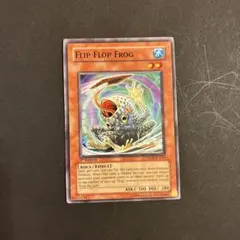 遊戯王 Flip Flop Frog CRMS-EN029 英語版