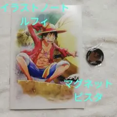 くら寿司　ワンピース　コラボ　イラストノート　マグネット
