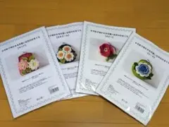 Item thumbnail for item afdd1943-201a-443b-bb21-93aad0a6034b