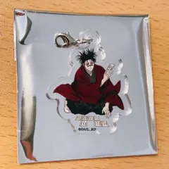 Item thumbnail for item 0b56d210-759e-4c23-a42d-b0fe755ac641