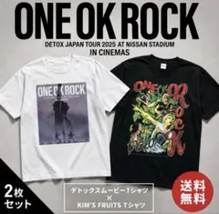 ワンオクロック DETOX 2025 ムービーTシャツ 海外限定 セット L - メルカリ
