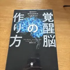 Item thumbnail for item d2daf36f-d726-4c0c-8e34-ea95edef3040