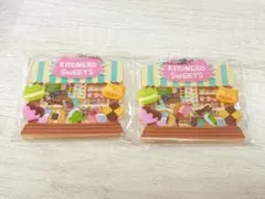 キヨくじ E賞 キヨ猫ショップシャカシャカアクキー