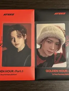 ATEEZ ヨサン トレカIn Your Fantasy POCA封入⓵