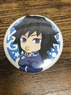 鬼滅の刃 冨岡義勇 キメツ学園 描きおろしSD ランダム缶バッジ