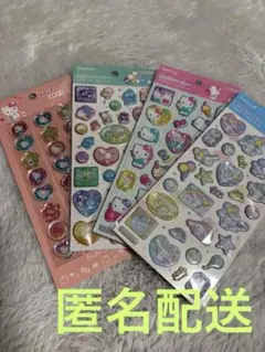 正規品　ポップデコパーティ　ラメキラクリスタル　シール　おはじきシール　サンリオ