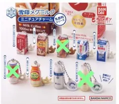 ガチャ 雪印メグミルクミニチュアチャーム 乳飲料シリーズ 6種セット