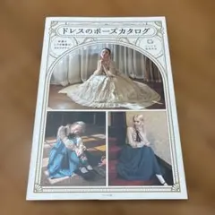 Item thumbnail for item c6efdb3b-f40b-4cde-b31e-cbded03bf31a