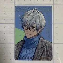 イブラヒム すき家コラボトレーディングカード