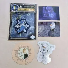 ディズニー ハッピーくじ アナと雪の女王2 セット