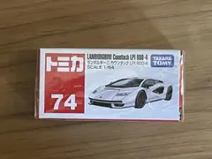 タカラトミー ランボルギーニ カウンタック LPI 800-4 74