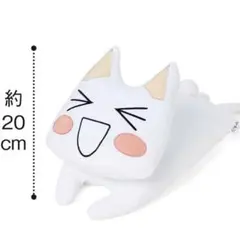 どこでもいっしょ トロ フェイス クッション ビッグ もちもち - メルカリ