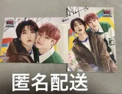 straykids スキズ バンチャン ハン ハンジソン ラントレ ユニット