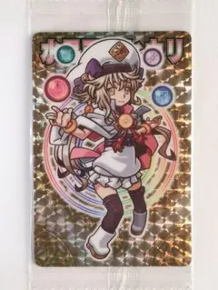 メルカリ