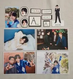 佐野晶哉　トレカ　ステッカー　フォトカード　他　カレンダー特典　Aぇ！group
