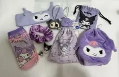 クロミ まとめ売り 10点