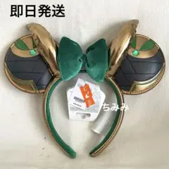 2025年最新】ロキ カチューシャの人気アイテム - メルカリ