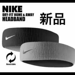 ⭐︎新品⭐︎NIKE ナイキDri-FIT ヘッドバンド リバーシブル　ヘアバンド