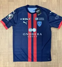 PUMA 京都サンガF.C. ユニフォーム 川崎颯太選手 PUMA 京都サンガF.C. ユニフォーム 川崎颯太選手 - メルカリ
