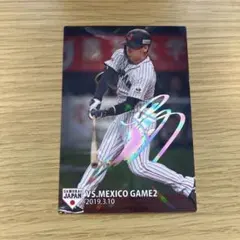 2026年最新】吉田正尚 サインの人気アイテム - メルカリ