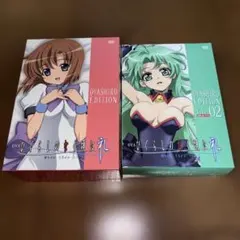 2026年最新】ひぐらしのなく頃にの人気アイテム - メルカリ