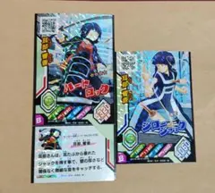 Item thumbnail for item 18b83e0d-cbf2-4427-bc06-76c1d32f4652