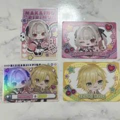 にじさんじチップス　魔界ノりりむ　卯月コウ　おりコウ
