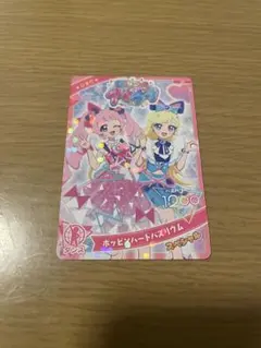 ひみつのアイプリ★店頭配布/ポッピンハートバズリウム スペシャル