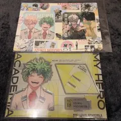 ヒロアカ ジャンプGIGA スプリング アクスタ 緑谷出久 付録コースター