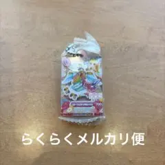 だれでもアイドル活動アクリルチャーム3 スターフェスティバルトップス