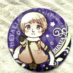 Item thumbnail for item 873bb159-07dc-439f-a1f0-80d8593893a9