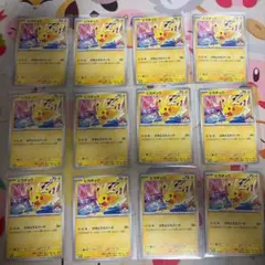 ピカチュウWCS2026プロモカード10枚セット - メルカリ