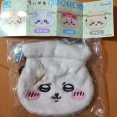 ちいかわ　おかお巾着②　ラッコ