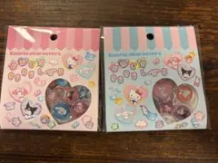 サンリオ おはじきシール