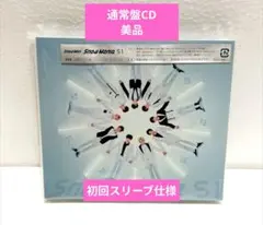 2025年最新】初回スリーブ仕様の人気アイテム - メルカリ