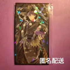 にじさんじ 妖怪万化 葛葉 叶 剣持 レア 他ノーマル 2025年最新】剣持刀也 妖怪万化 レアの人気アイテム - メルカリ