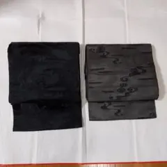 Item thumbnail for item adc67a93-1857-4f06-8e4b-70cdcb37a676