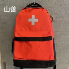 防災バックパック YBG-30R 山善　バッグのみ