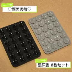 2026年最新】スマホアクセサリー その他の人気アイテム - メルカリ