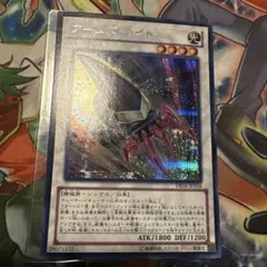 O3 Al2様 リクエスト 2点 まとめ商品