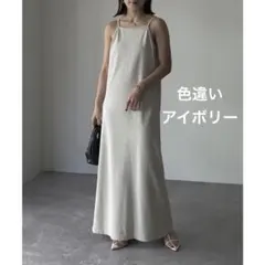 【完売品】Bonjour Sagan テレコリブ アメスリキャミワンピースのサムネイル