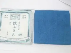 奈良特産蚊帳　花ふきん　アヤメ　大判薄手　中川政七商店　グッドデザイン賞受賞作のサムネイル