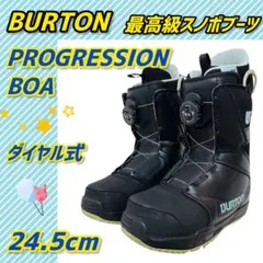 2025年最新】burton ion 26cmの人気アイテム - メルカリ