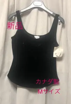 新品 タンクトップ カナダ製 Mサイズ ブラック