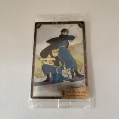 Item thumbnail for item 0c4602af-e1d4-4410-8204-0c8664accd20