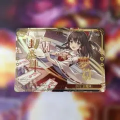 ヴァイスシュヴァルツ 東方project 紅色の幻想郷 RRR - メルカリ