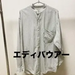 エディバウアー　グリーンストライプ バンドカラー シャツ